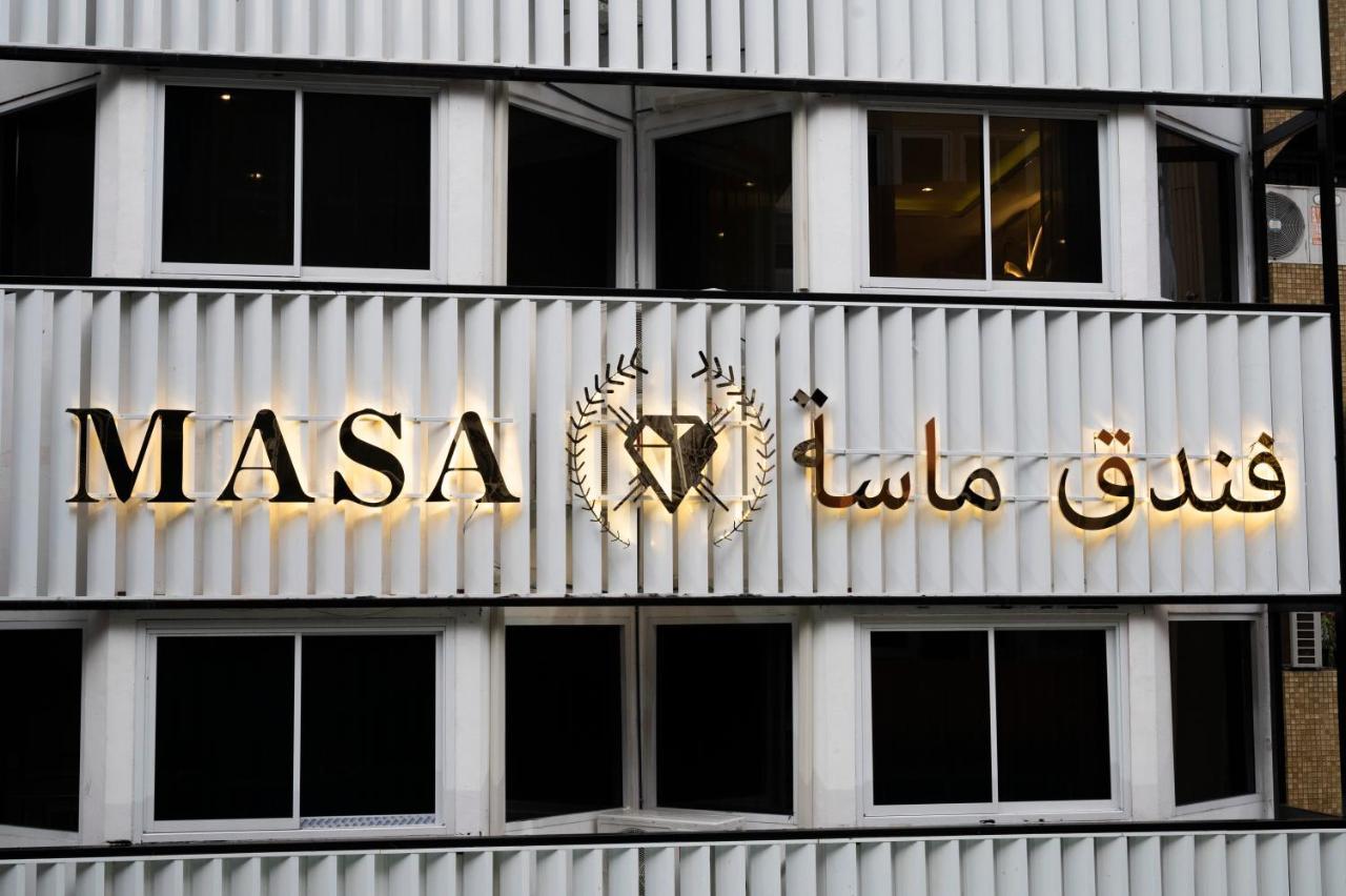 Masa Hotel فندق الماسة شارع العرب 방콕 외부 사진